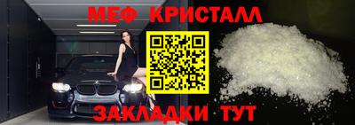 ешки Заволжье