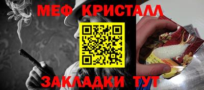 ешки Заволжье