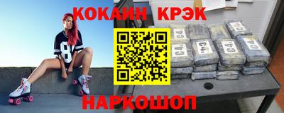 шишки Заводоуковск