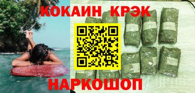 шишки Заводоуковск