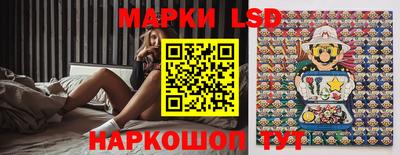 спиды Жуковский