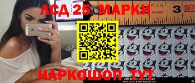 ешки Заволжье