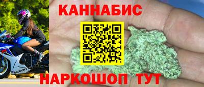 шишки Заводоуковск