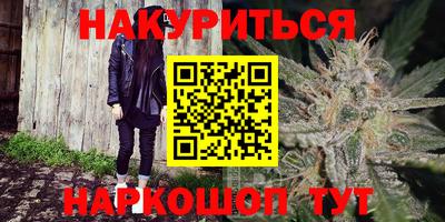 спиды Жуковский