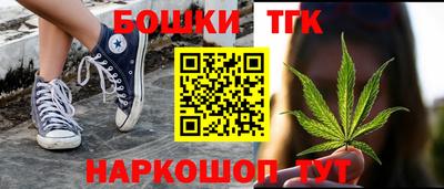 ешки Заволжье