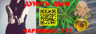 ешки Заволжье