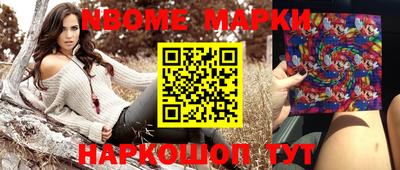 ешки Заволжье