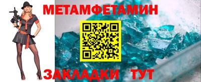 ешки Заволжье