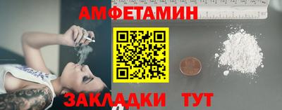 ешки Заволжье