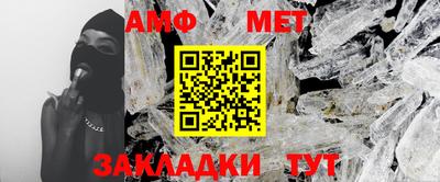 шишки Заводоуковск