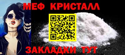 шишки Заводоуковск