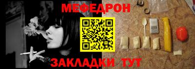 шишки Заводоуковск