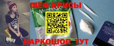 ешки Заволжье