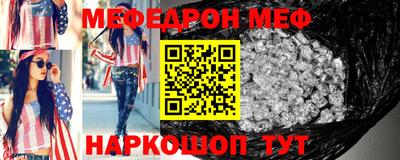 ешки Заволжье