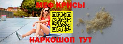 шишки Заводоуковск