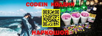 ешки Заволжье