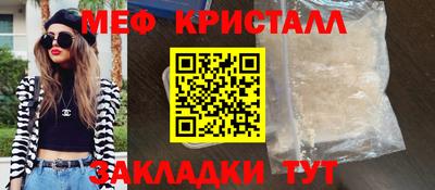 шишки Заводоуковск