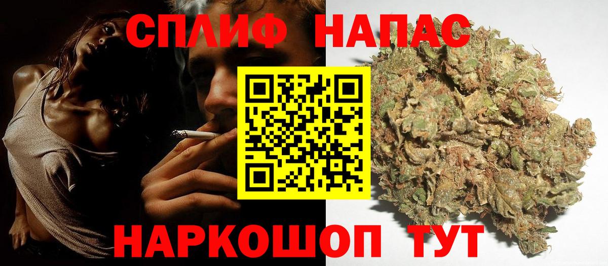 Бошки марихуана OG Kush Донской
